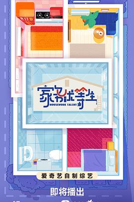 宿州seo首页优化招聘