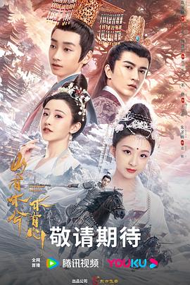 网站优化细节表怎么做