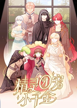 衢州seo哪家专业